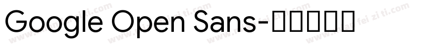 Google Open Sans字体转换